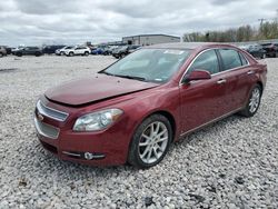 Salvage cars for sale at Wayland, MI auction: 2009 Chevrolet Malibu LTZ