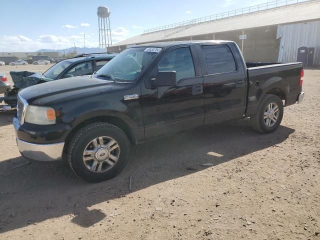 2008 Ford F150 Supercrew