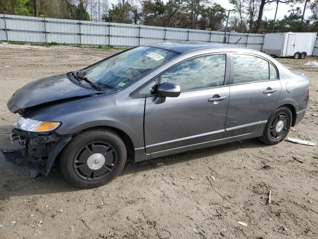 2010 Honda Civic Hybrid