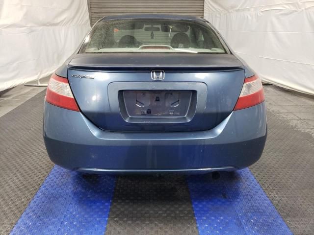 2007 Honda Civic EX