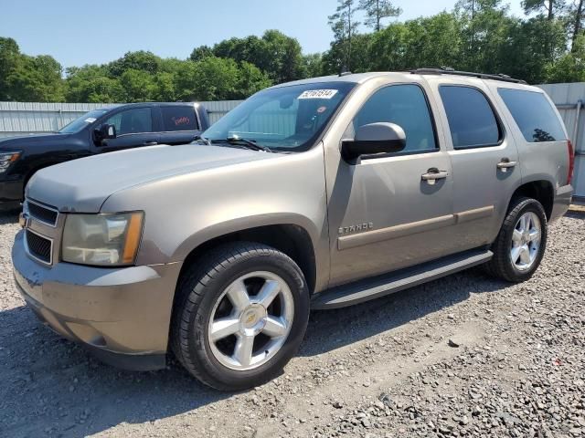 2007 Chevrolet Tahoe C1500