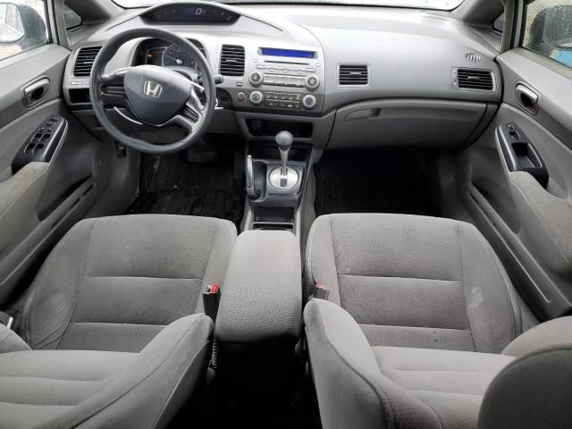 2007 Honda Civic DX