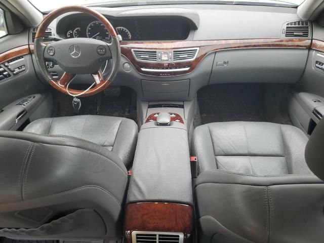 2008 Mercedes-Benz S 550 4matic