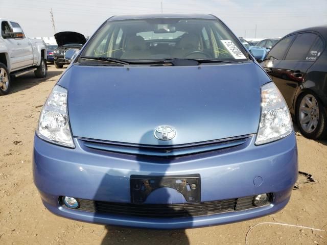 2005 Toyota Prius