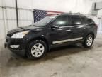 2011 Chevrolet Traverse LT