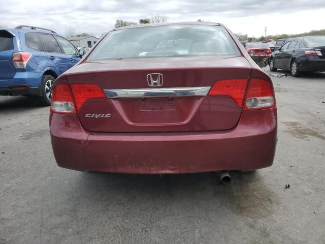 2010 Honda Civic EX