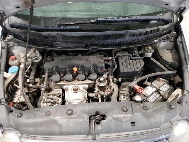 2006 Honda Civic EX