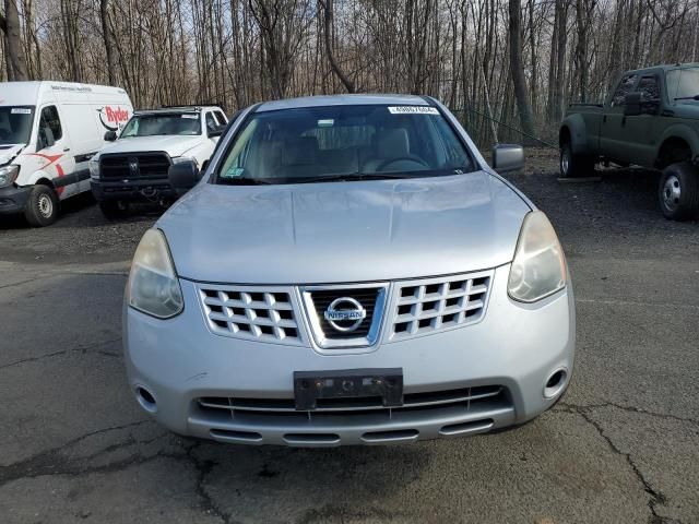 2008 Nissan Rogue S