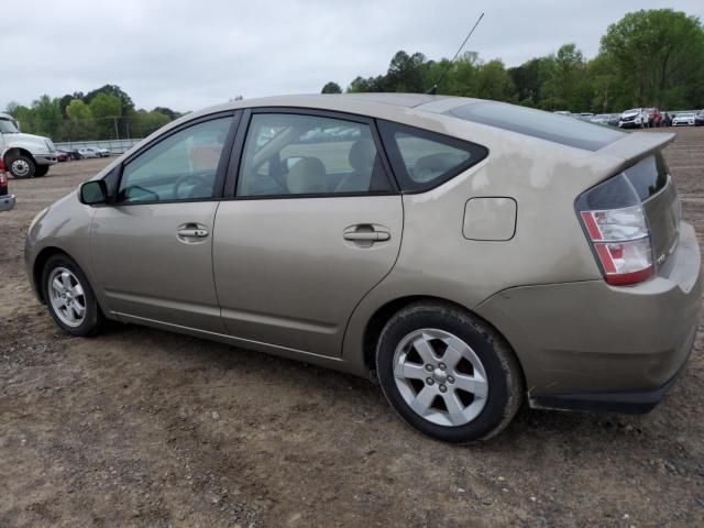 2005 Toyota Prius