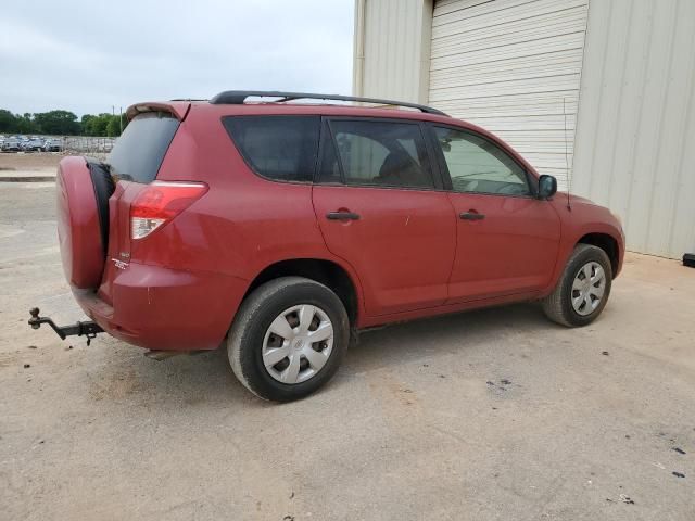 2006 Toyota Rav4