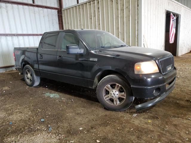 2008 Ford F150 Supercrew