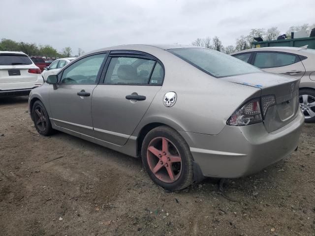 2006 Honda Civic EX