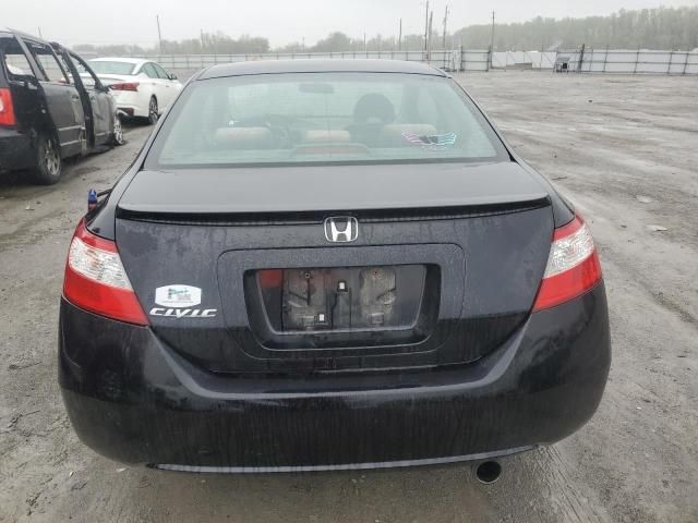 2007 Honda Civic EX