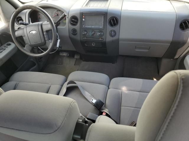 2008 Ford F150 Supercrew