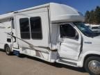 2011 Gulf Stream 2011 Ford Econoline E450 Super Duty Cutaway Van