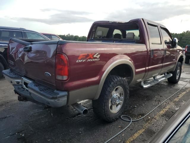 2006 Ford F250 Super Duty