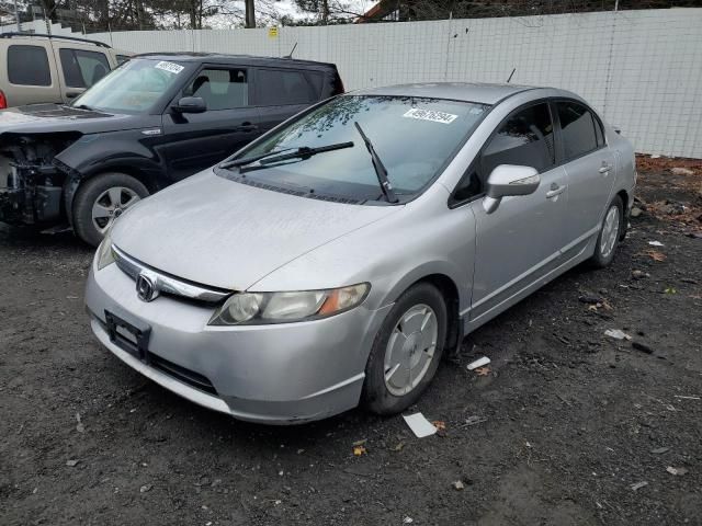 2008 Honda Civic Hybrid