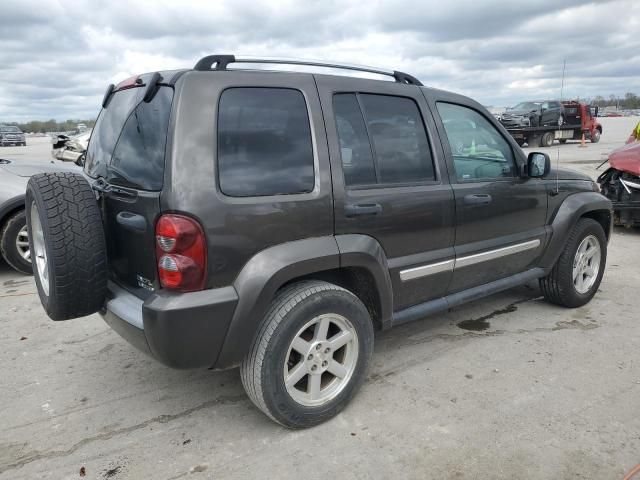 2006 Jeep Liberty Limited