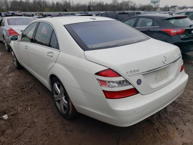 2008 Mercedes-Benz S 550 4matic