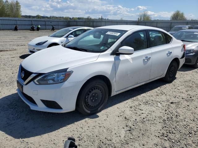 2017 Nissan Sentra S