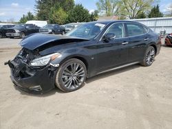 Salvage cars for sale at Finksburg, MD auction: 2017 Infiniti Q70 3.7