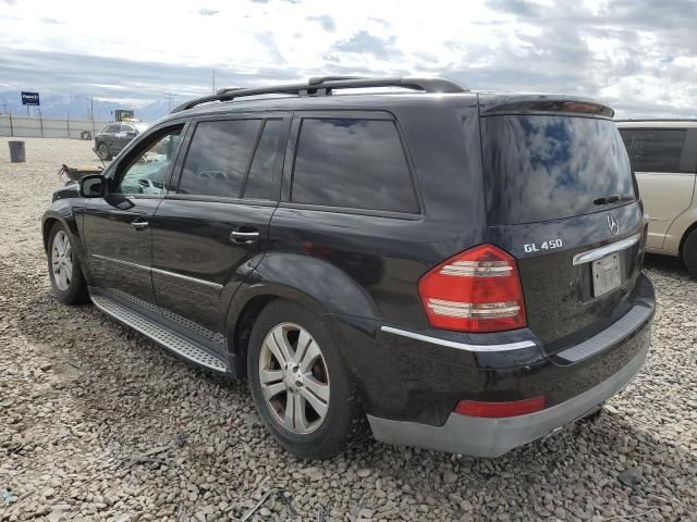 2008 Mercedes-Benz GL 450 4matic