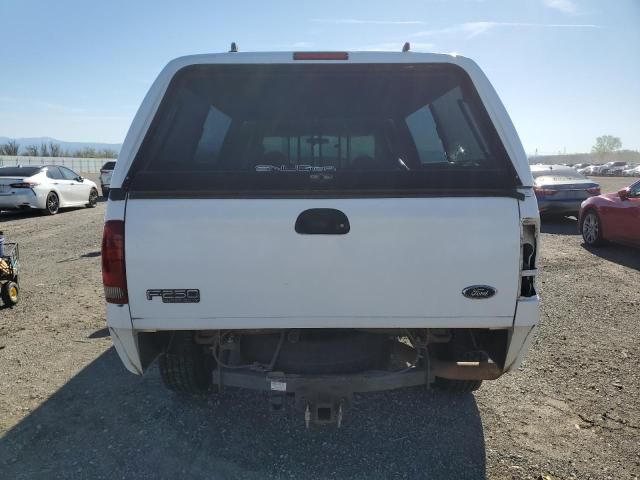 1999 Ford F250 Super Duty