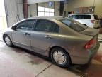 2006 Honda Civic Hybrid