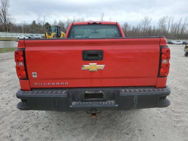 2016 Chevrolet Silverado C1500