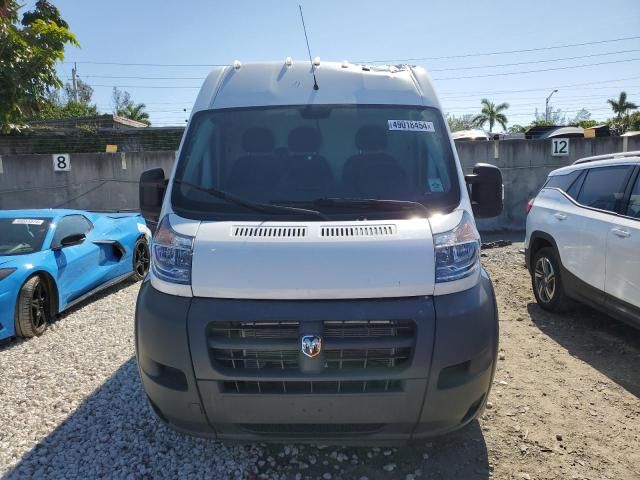 2016 Dodge RAM Promaster 2500 2500 High