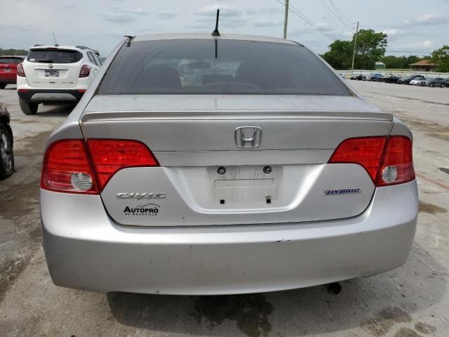 2008 Honda Civic Hybrid