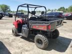 2017 Polaris Ranger 570 FULL-Size