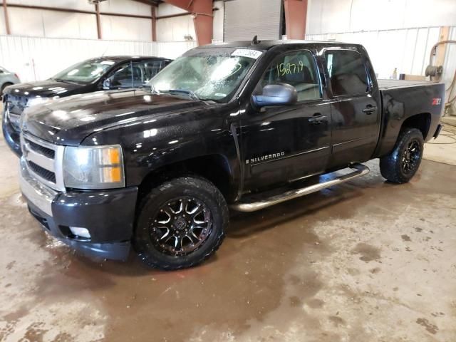 2008 Chevrolet Silverado K1500