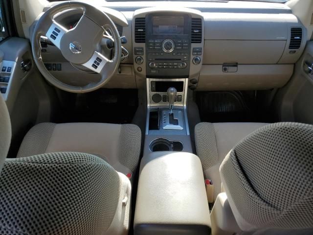 2008 Nissan Pathfinder S