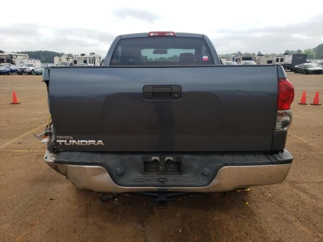 2008 Toyota Tundra