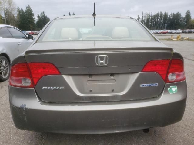 2006 Honda Civic Hybrid