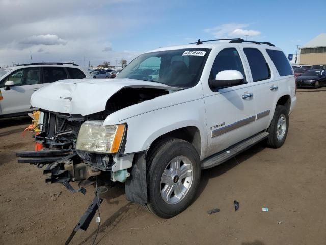 2007 Chevrolet Tahoe K1500