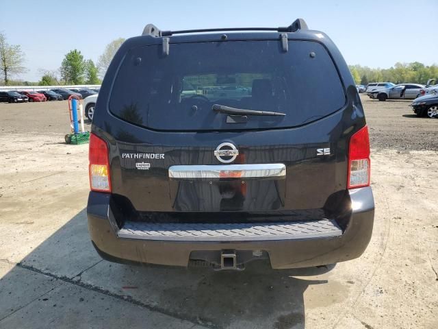 2010 Nissan Pathfinder S