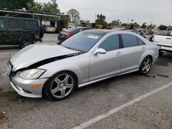 Mercedes-Benz S 550 salvage cars for sale: 2008 Mercedes-Benz S 550
