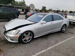 Mercedes-Benz salvage cars for sale: 2008 Mercedes-Benz S 550