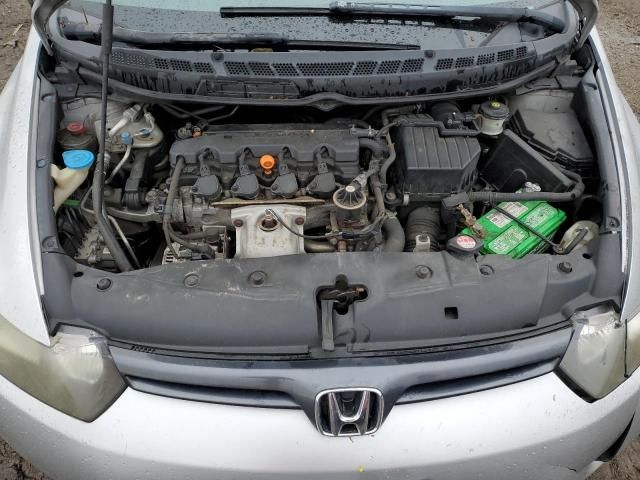 2006 Honda Civic EX