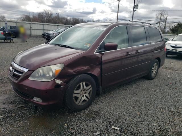 2007 Honda Odyssey EXL