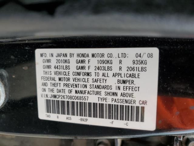 2008 Honda Accord EX