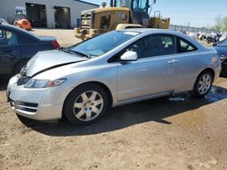 Salvage cars for sale from Copart Elgin, IL: 2010 Honda Civic LX