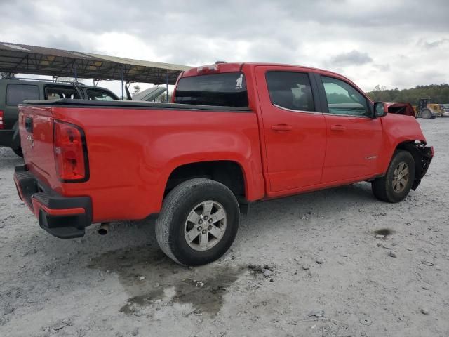 2020 Chevrolet Colorado