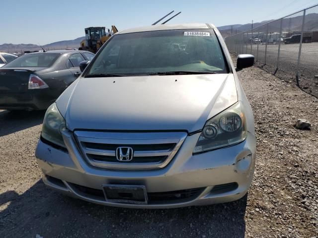 2005 Honda Odyssey LX