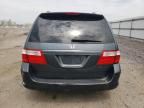 2005 Honda Odyssey EX