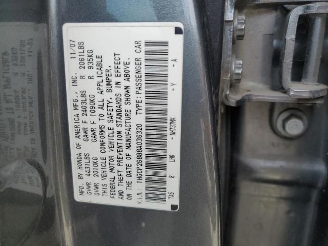 2008 Honda Accord EXL