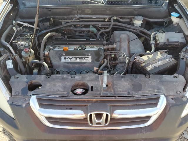 2002 Honda CR-V EX