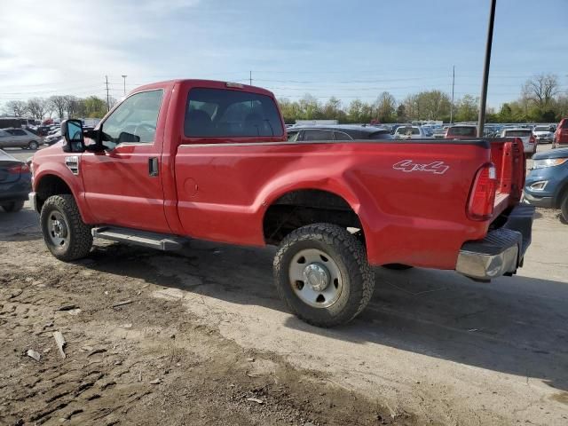 2010 Ford F250 Super Duty